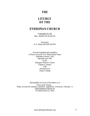 english ethiopian liturgy.pdf
